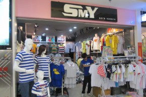 SMY店铺