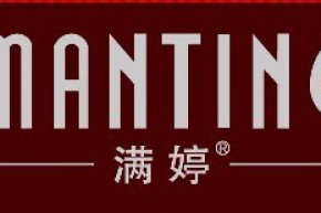 满婷店铺