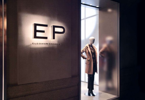 EP雅莹女装店铺展示