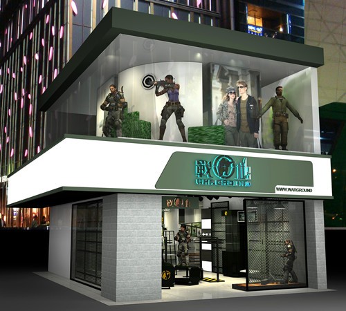 战地运动装店铺形象