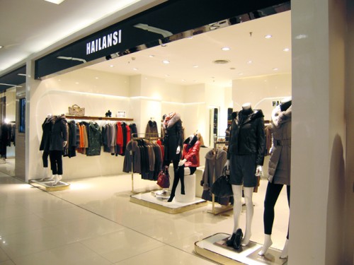 SHELIS奢睿女装店铺展示