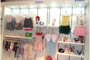 巴比兔 - BB RABBIT店铺