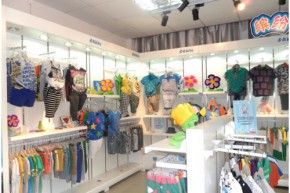 巴比兔 - BB RABBIT店铺