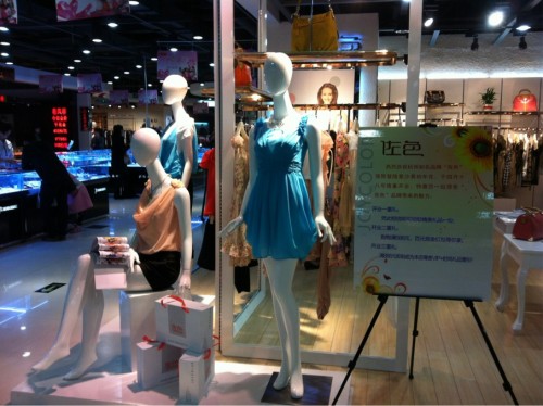 佐色女装店铺展示