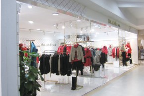 粉蓝 - bblluuee店铺