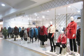 粉蓝 - bblluuee店铺