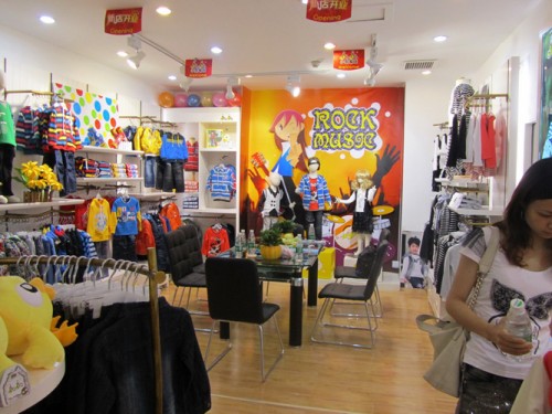 小鸟嘟比童装店铺形象