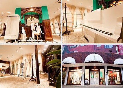 菲意杰女装店铺形象