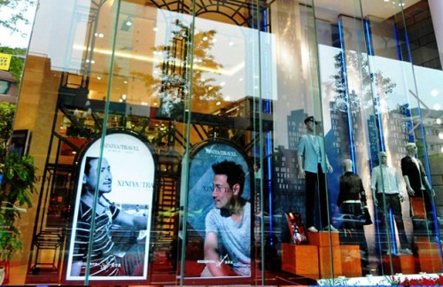 希尼亚男装店铺形象