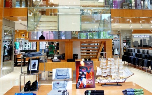 希尼亚男装店铺形象