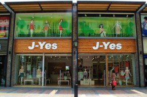 J-Yes店铺