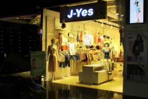 J-Yes店铺
