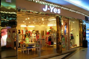 J-Yes店铺