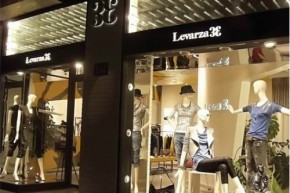 LEVARZA IO-路维莎.真我店铺