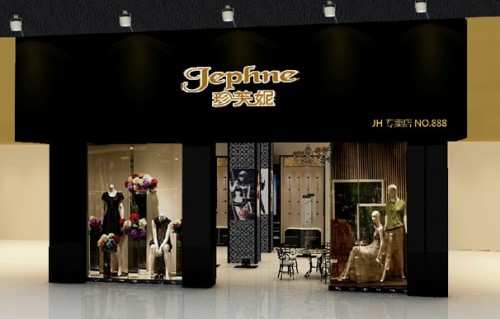 珍芙妮内衣店铺展示