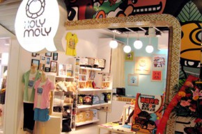 holymoly店铺