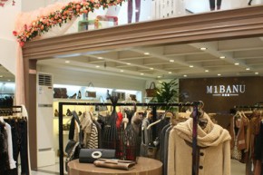 米巴纽-MIBANU店铺