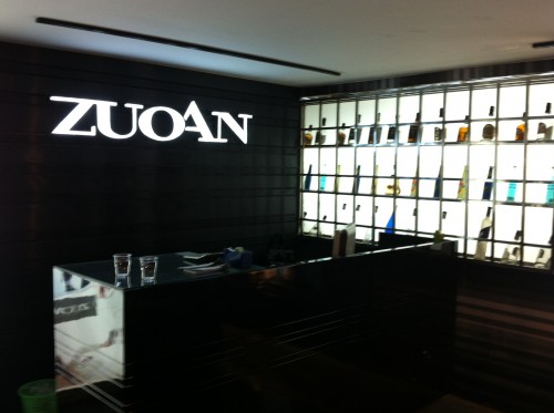 ZUOAN时尚男装店铺形象