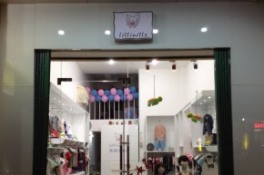 凯莉贝尼斯店铺