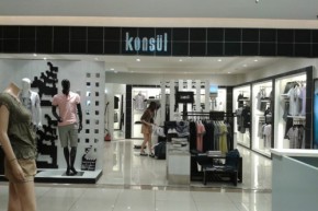 肯索-konsul店铺