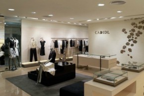 卡迪黛尔-CADIDL店铺