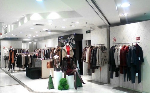 卡迪黛尔女装店铺展示