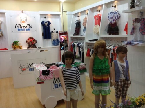 凯莉贝尼斯童装店铺形象