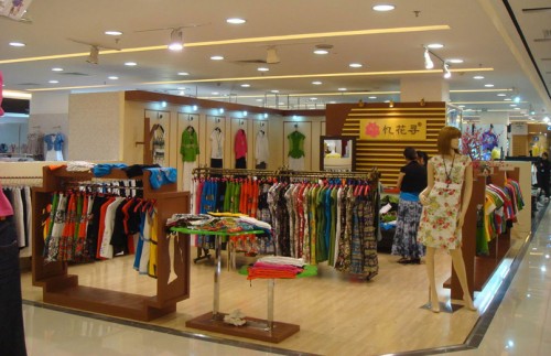 忆花寻店铺(图1)