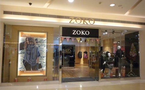ZOKO女装店铺展示