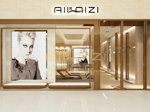 澳利雪女装店铺形象