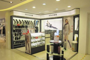 3ZU-足装秀店铺
