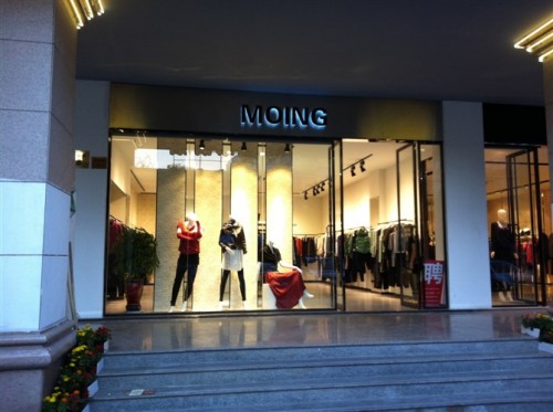 MOING女装店铺展示