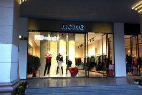 MOING店铺