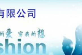 一周立波秀店铺