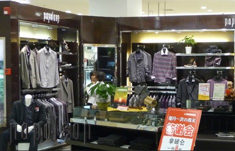 拿破仑男装店铺展示