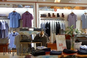 拿破仑-NAPOLEON店铺