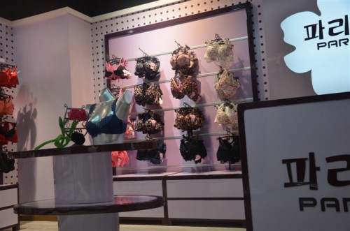 帕莉秀内衣店铺形象