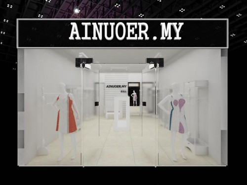 AINUOER.MY女装店铺展示