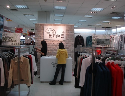 岁月物语女装店铺展示