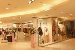 雾道-cantomotto店铺