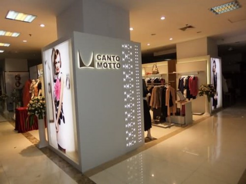 雾道女装店铺展示