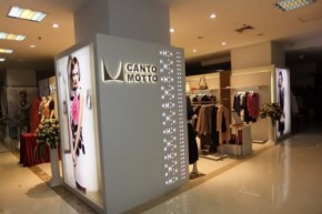 雾道-cantomotto店铺