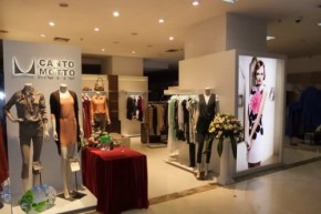 雾道-cantomotto店铺