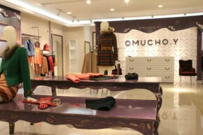欧麦娅-OMUCHO.Y店铺
