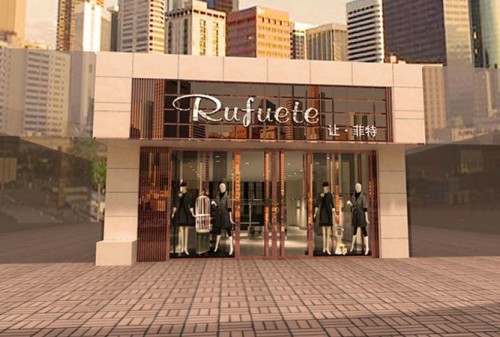 让菲特女装店铺展示