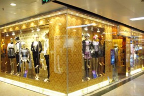 葛莱娣-GLADITH店铺