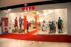 五色风马 - WSFM店铺