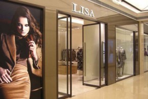 丽洒-lisa店铺
