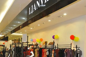 恋维斯 - LIANVIS店铺