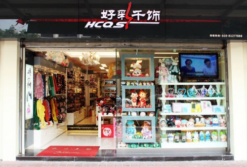 好彩千饰羊衫毛衫店铺展示